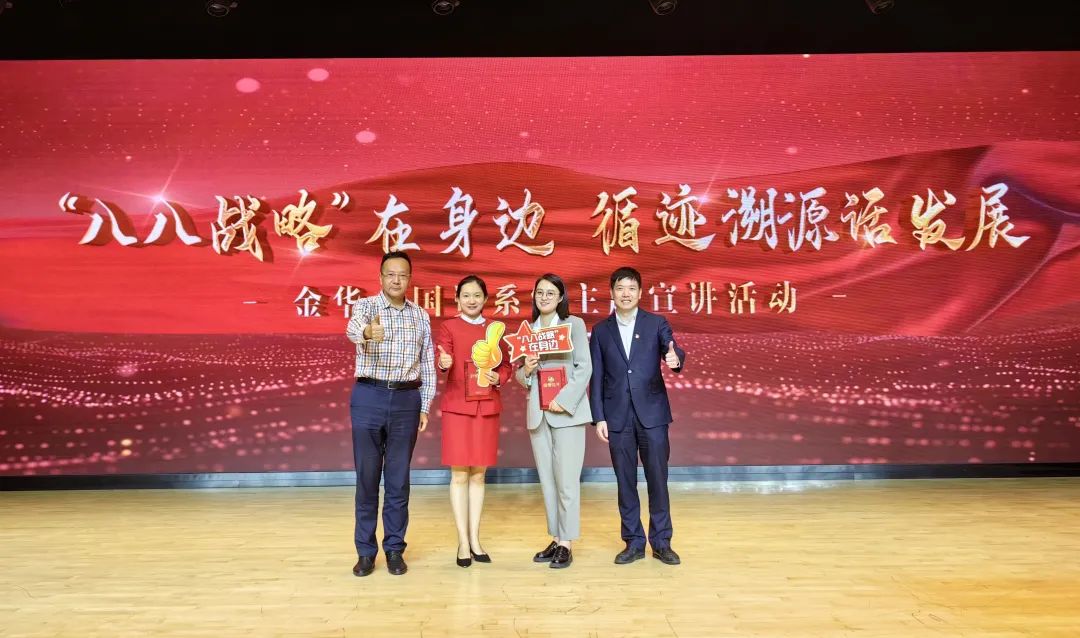 喜訊！市交投集團(tuán)青年宣講員在市國(guó)資委宣講比賽中榮獲一等獎(jiǎng)
